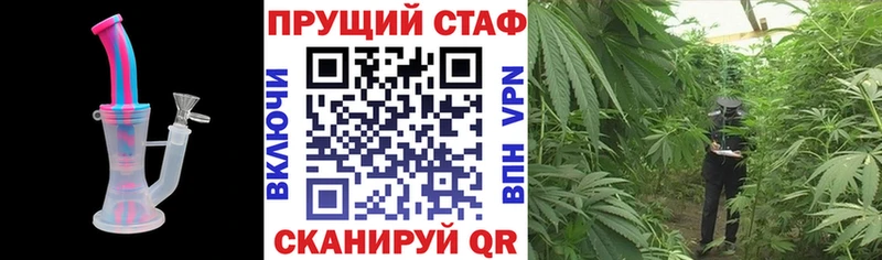 Какие есть наркотики Заинск АМФЕТАМИН ТГК КОКАИН Меф мяу мяу