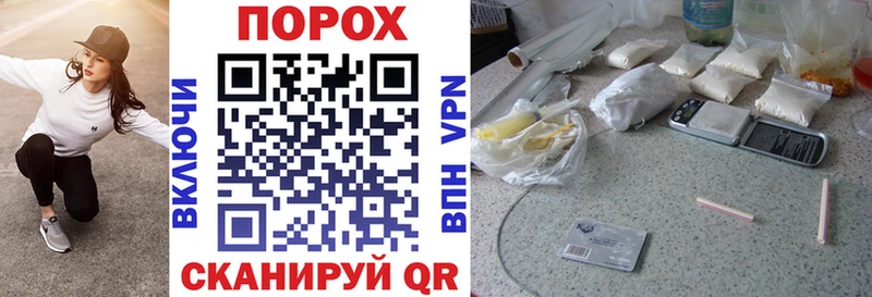 где купить наркоту Заинск АМФ 98%