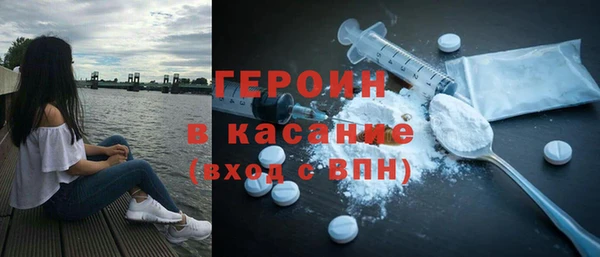 соль ск Алзамай
