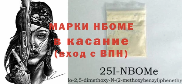 jwh Алексеевка