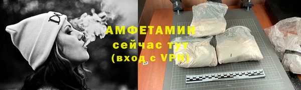 соль ск Алзамай
