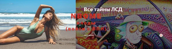 jwh Алексеевка