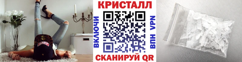 ОМГ ОМГ ONION  Заинск  Метамфетамин Декстрометамфетамин 99.9% 